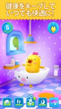 我的永恒塔玛戈奇中文版安卓游戏（Tamagotchi） v7.2.0.5691