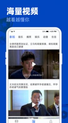 谯视界融媒体app官方下载 v1.0.7