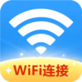 万能网络连接app免费版下载 v1.3.2