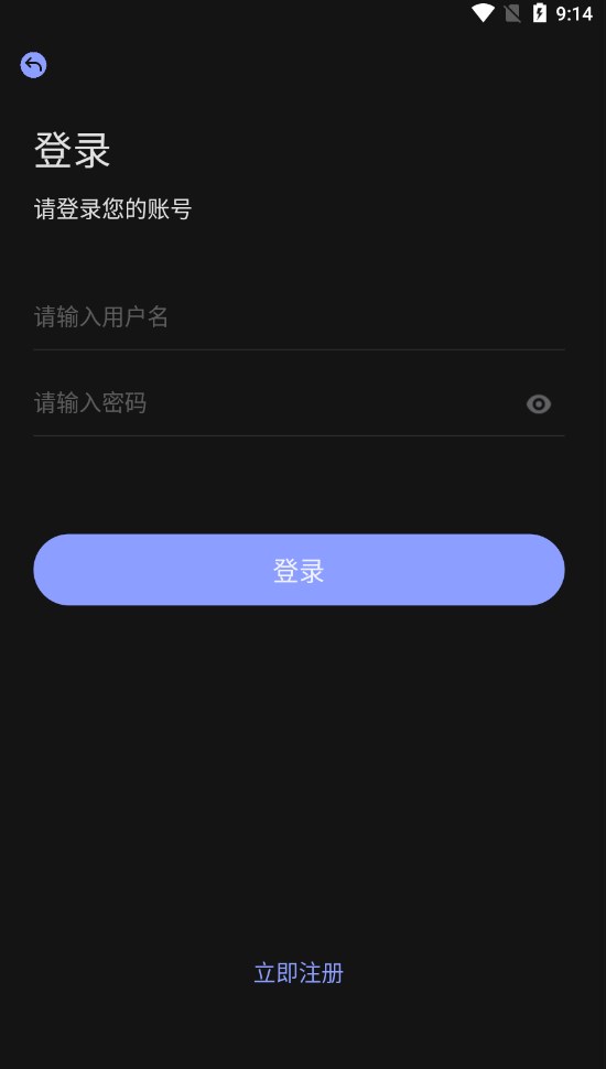 优特影院软件下载官方app v1.0.3