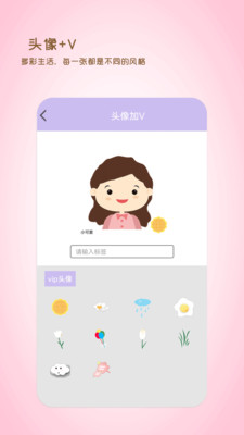 全能美日相机app官方下载 v1.0