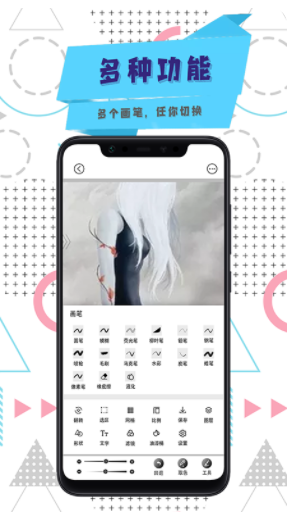 Cimoc Pro app官方版免费下载 v2.1