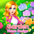 花园与家居梦想设计游戏中文版（Garden Home） v1.0