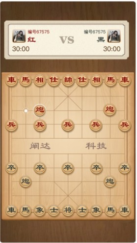 智慧狐象棋学习app官方下载 v1.0.0