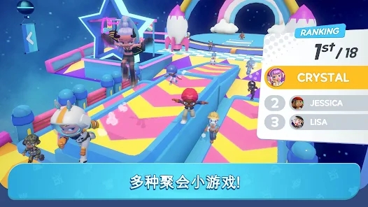 活托邦安卓版手游下载（Livetopia） v1.1.268