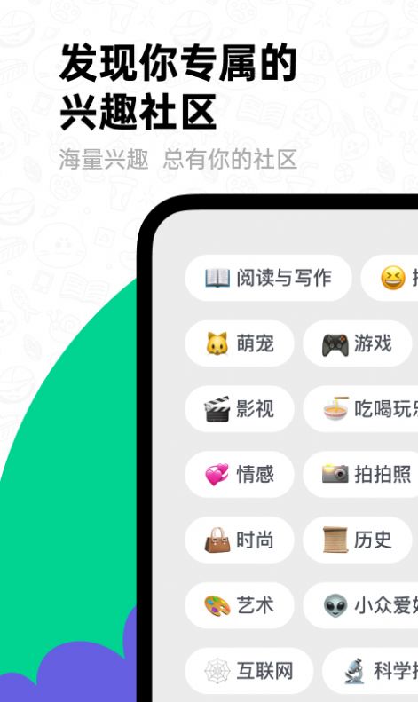 滴墨社区人工ai画画官方app软件下载 v1.16.1