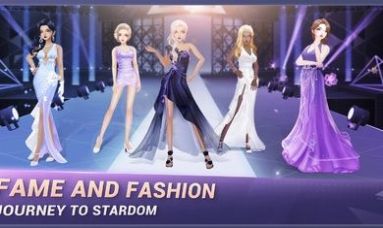 腾讯游戏时尚梦想Fashion Dream游戏官方版 v1.1.4