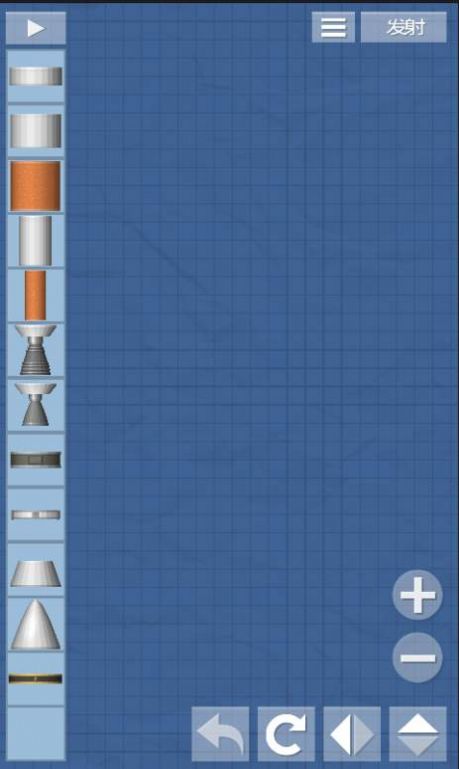 太空生存模拟器游戏下载安装手机 v1.09