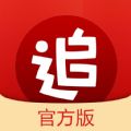 追书神器4.0安卓版app下载 v4.85.37