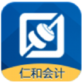 仁和会计课堂官方app下载 v1.6.1