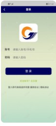 CDMEX app知识学习官方软件下载 v1.0