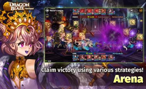 Dragon Blaze游戏下载官方版 v8.6.1