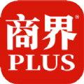 商界PLUS app资讯官方版 v1.1.4