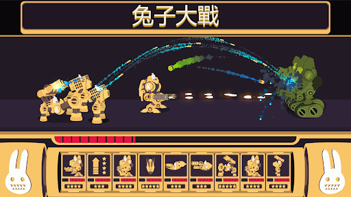 Bunny Wars游戏官方安卓版 v1.0.0