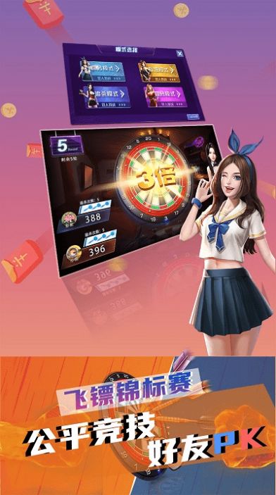 HooRoo十米葫芦app官方下载 v1.1.0