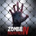 Zombie Frontier 4 Shooting 3D中文版游戏下载 v1.7.2