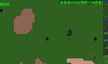 铁锈战争老八版游戏最新版 v1.14-QZ