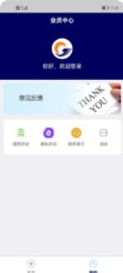 CDMEX app知识学习官方软件下载 v1.0