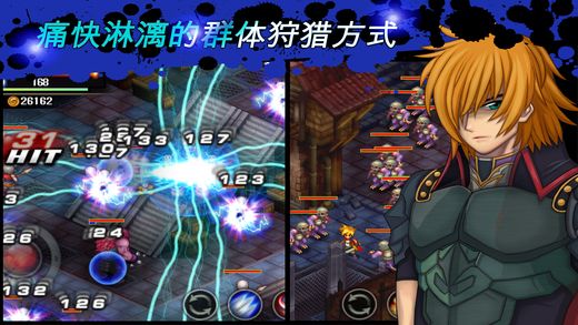 神秘守护者官方iOS苹果版 v1.91.bfgp