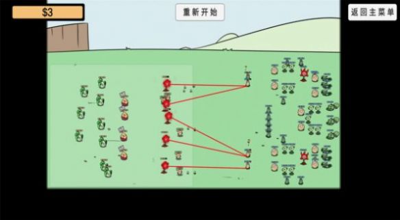 植物沙盒大战游戏安卓最新版 v1.0