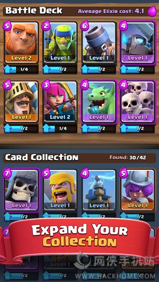 皇室战争百度版客户端官方版（Clash Royale） v6.1.2