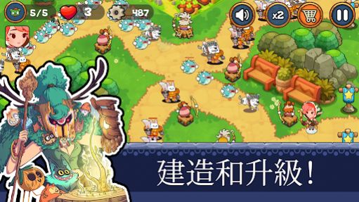 塔防王国重生游戏安卓最新版 v1.0.3