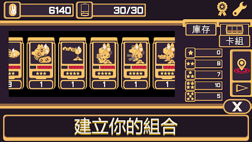 Bunny Wars游戏官方安卓版 v1.0.0