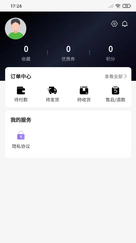 KBE购物软件官方版 v1.0.1