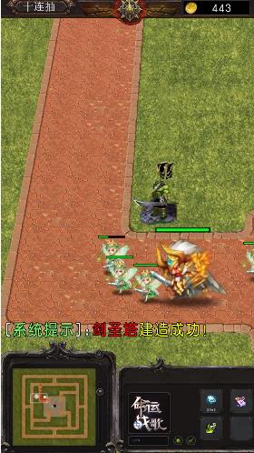 魔塔守卫手游官方版 v1.7.0