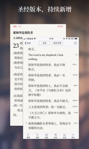 起飞小说ios下载最新版app v3.5.9