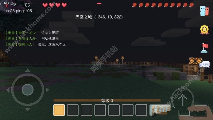 奶块我的世界游戏手机版 v6.21.2.0