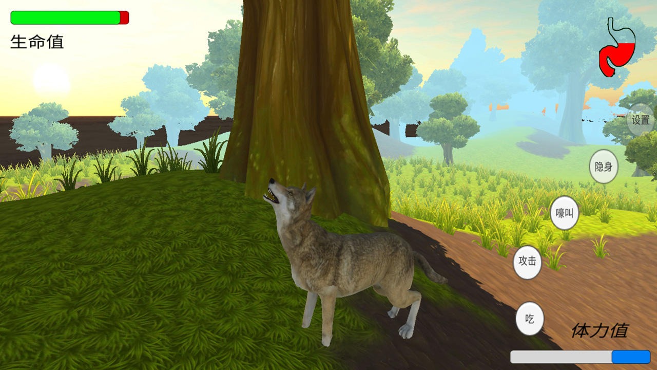 Wolf Pack of the Wild游戏安卓最新版 v1.0.128728