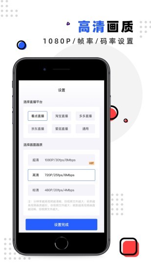 快卖卖官方app软件下载 v1.0.0