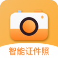 精修电子证件照app软件下载 v1.0.0