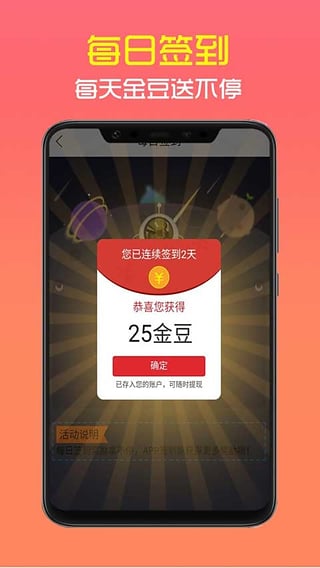 泡泡云趣阅app下载 v1.0.0