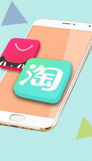 手流弹app官方下载 v1.1.0