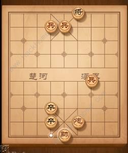 天天象棋残局挑战153期攻略 残局挑战153期步法图图片4