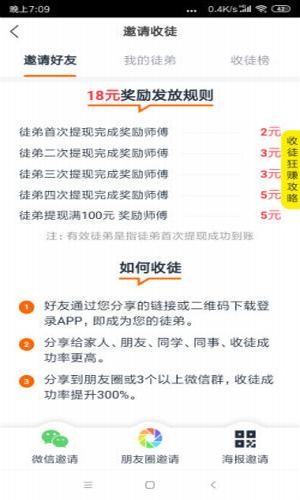 斗鱼快讯红包版app官方下载 v2.0.12