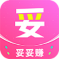 妥妥赚银子红包版app官方下载 v2.0.12