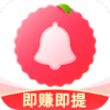 荔枝铃声红包版官方app v1.0