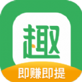 趣头条金币官方app下载安装 v4.4.2.0