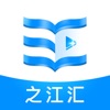 浙江省数字教材服务平台之江汇教育广场手机版客户端官方下载 v7.0.4