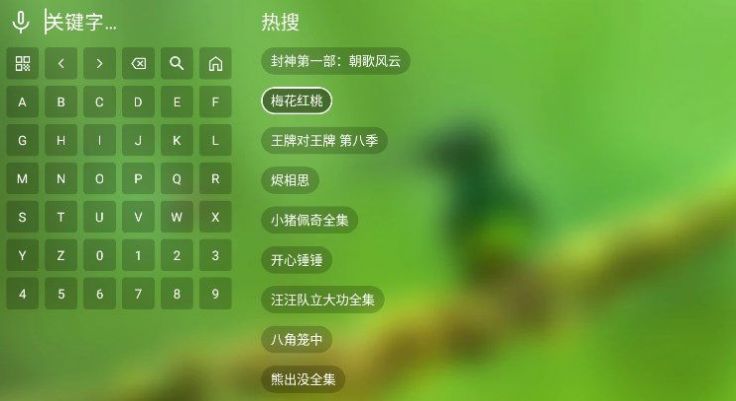 云观影视最新免费版下载 v9.0.7