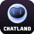 Chat Land智能助手app中文版 v1.0.1