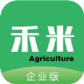 百旺CRM客户管理系统app v1.0