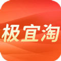 极宜淘商品试用平台app下载 v0.0.1