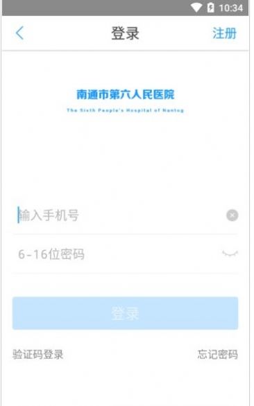 爱尚集市app手机版 v2.11.0