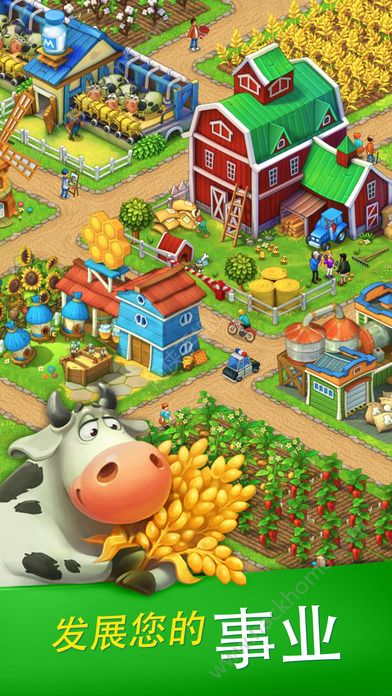 梦想小镇4.4.2安卓版最新版(Township) v9.4.1