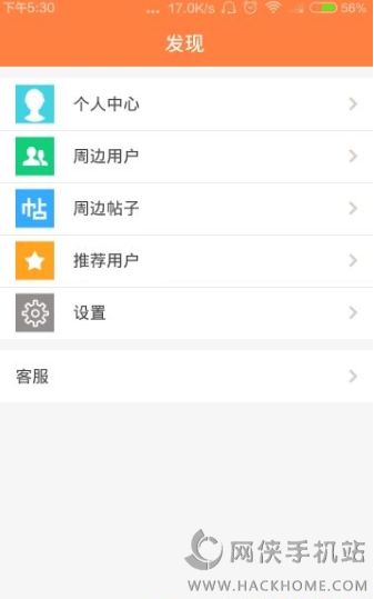 天府泰剧app苹果版下载安装 v1.0.0.1