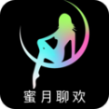 蜜月聊欢app手机版下载 v1.6.0